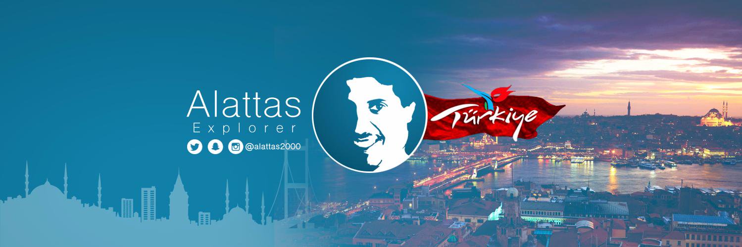 عبدالله العطاس banner