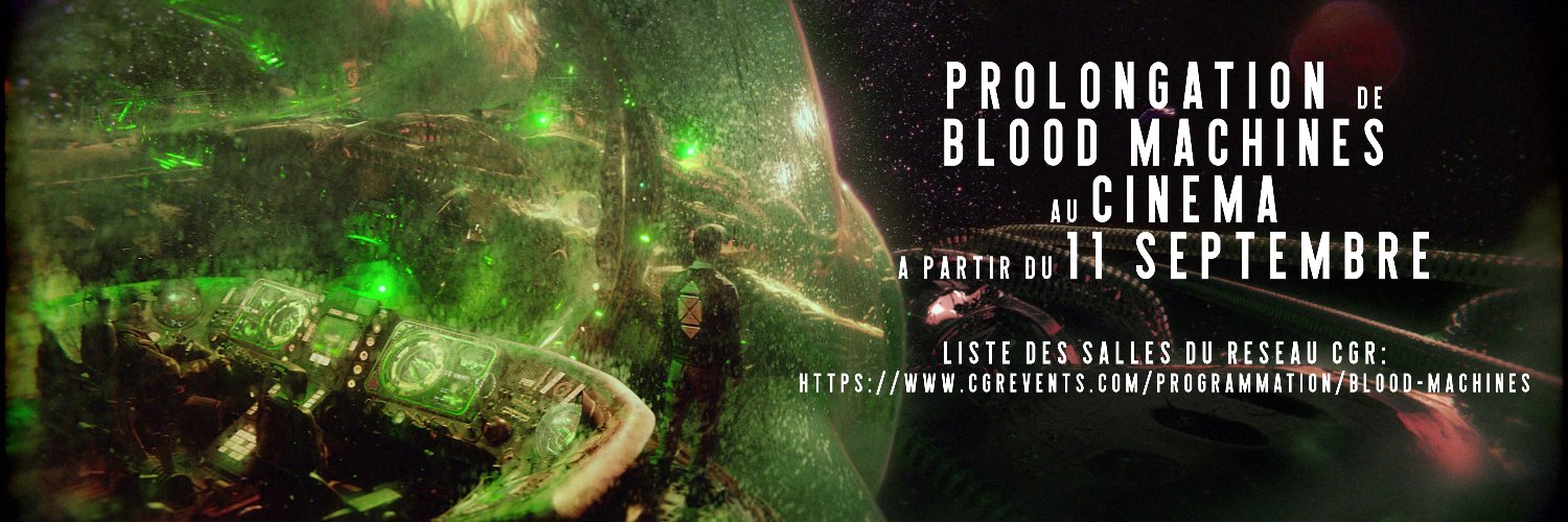 Seth Ickerman banner