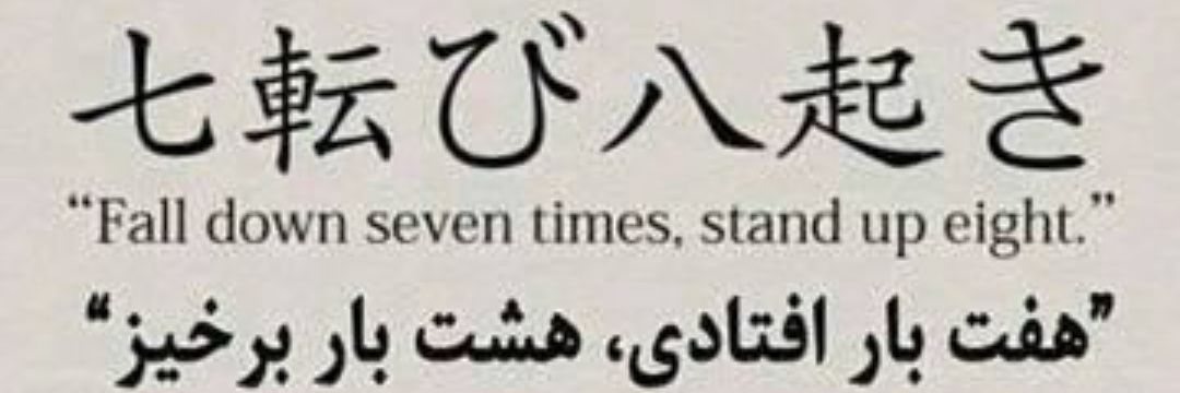 hamidznd's profile banner image