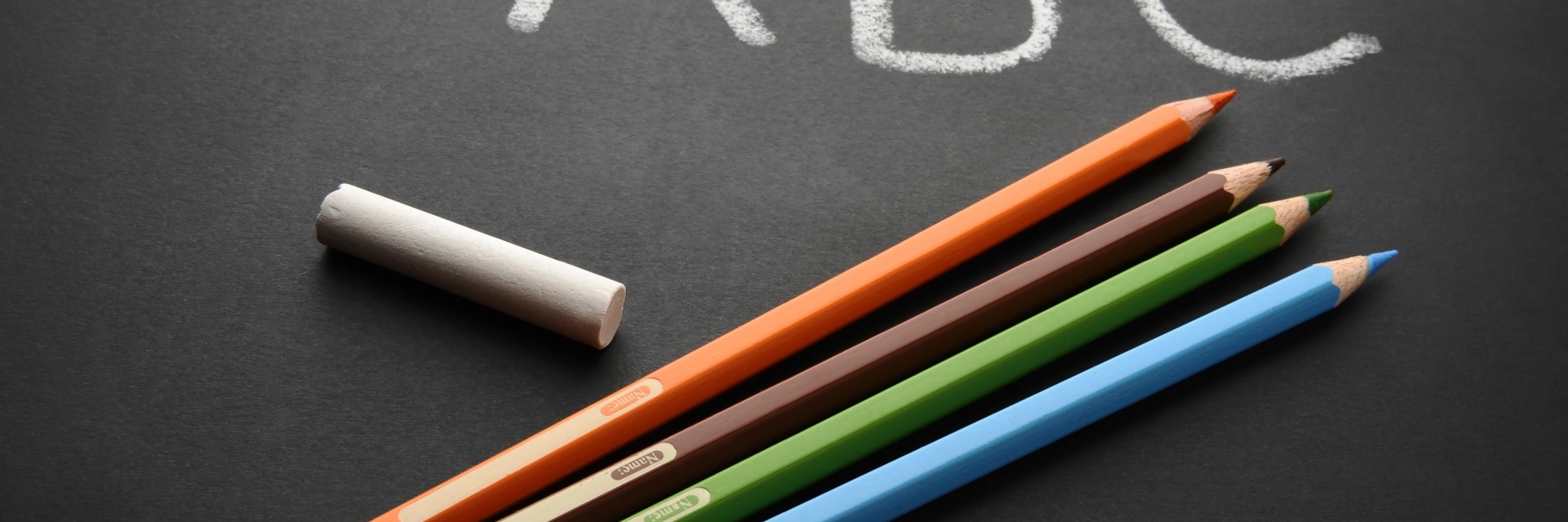 EmploymentTips's profile banner image