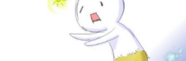 もゆら@冷凍エビフライ banner