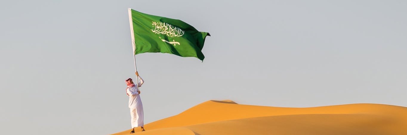 سلطان banner