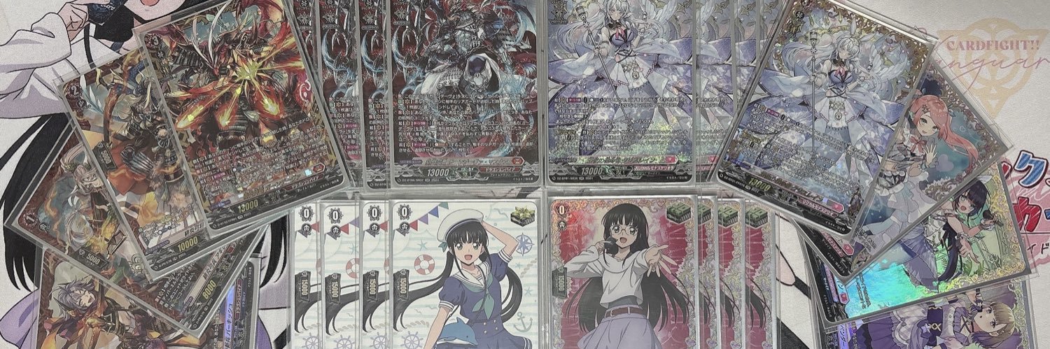 西塔ミユ うさ☆ベリー banner