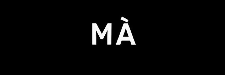 michaelalamode's profile banner image
