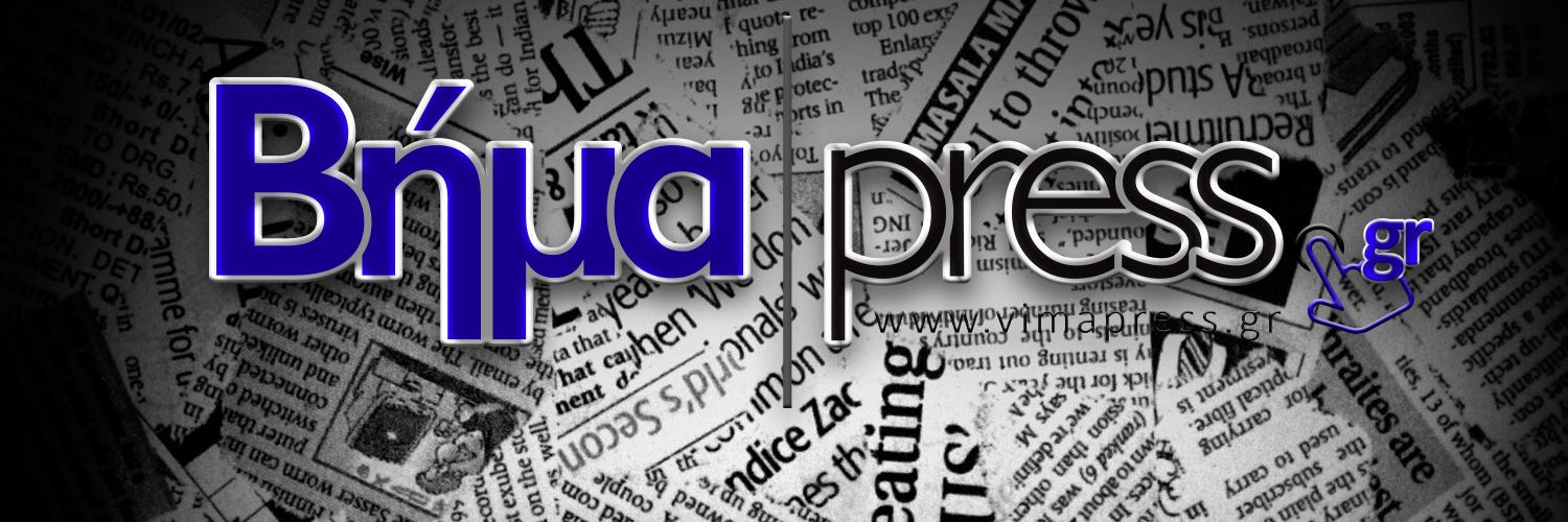 vimapress's profile banner image