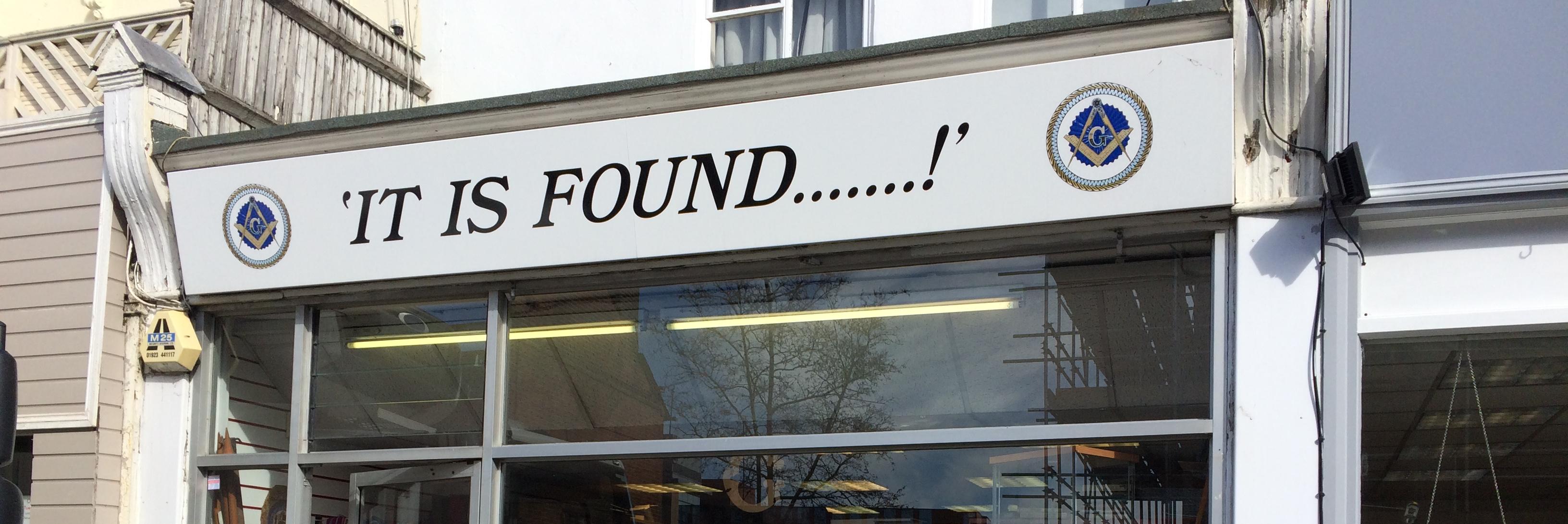 ItIsFound's profile banner image