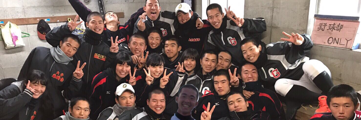 NbTatsuya's profile banner image
