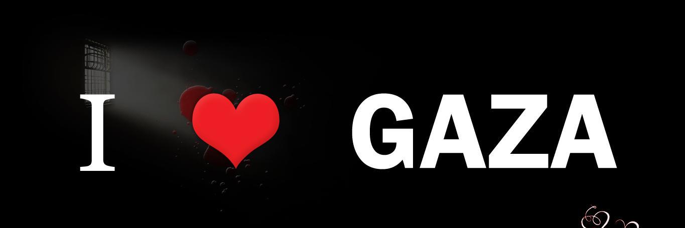 عبود سلامة banner