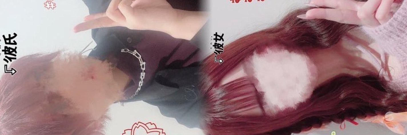 70vYuta's profile banner image