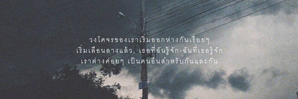 imabeauuuu's profile banner image