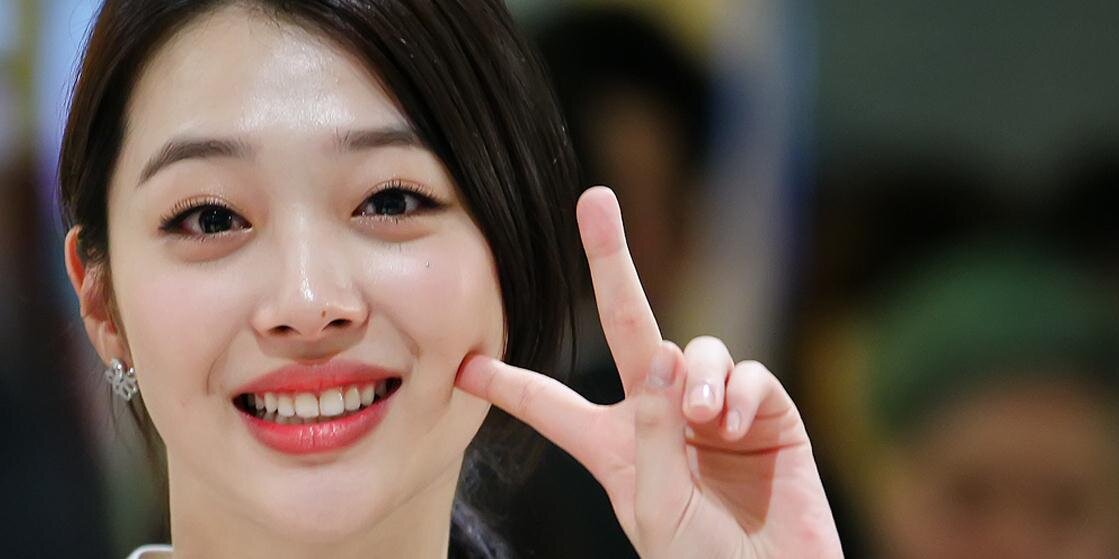 sulli94net banner
