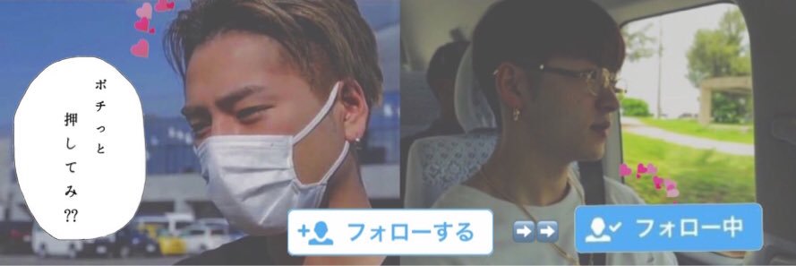 EX_reomi108's profile banner image