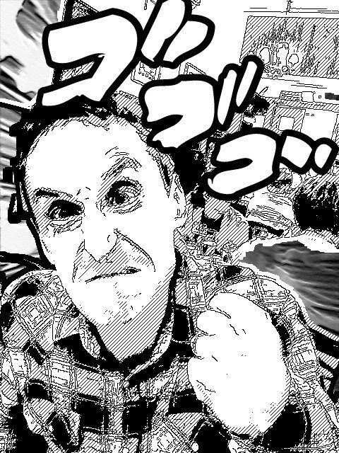 iansugar's profile banner image