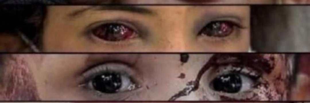 ambreen_!mtiaz banner