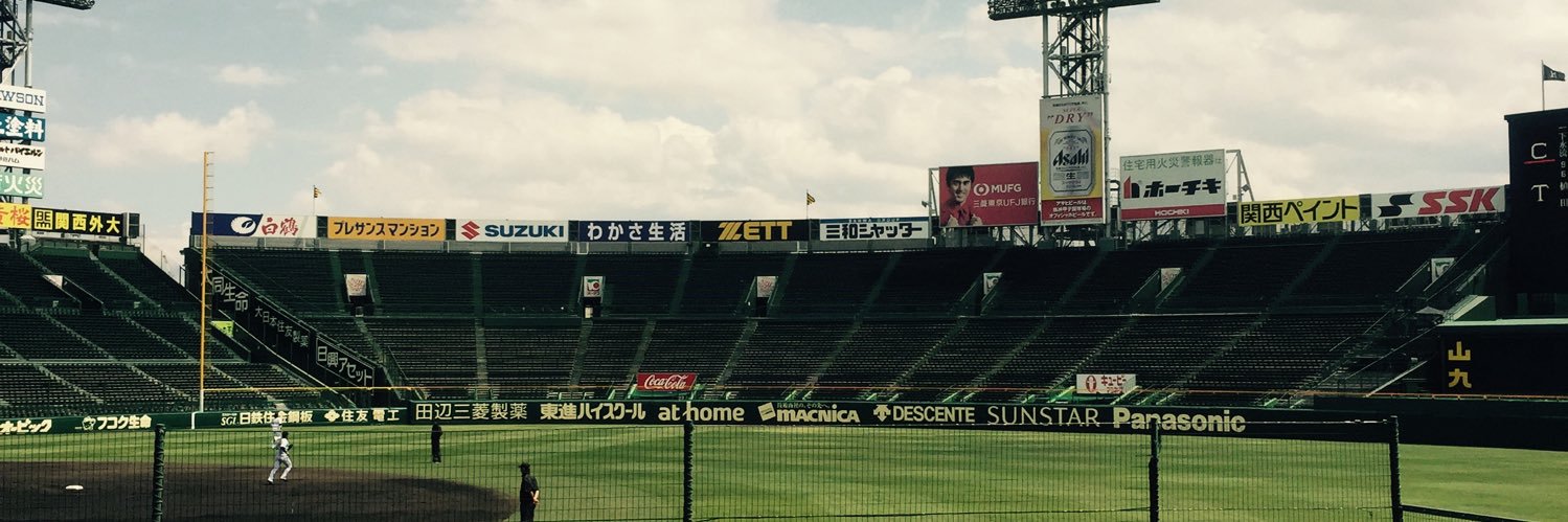 KAKEKAKE31's profile banner image