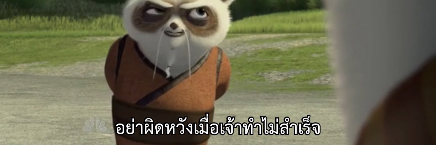 sam39nsk's profile banner image