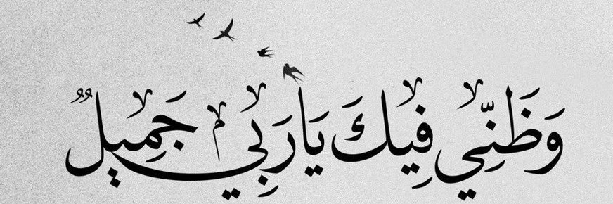 jamal_k89's profile banner image