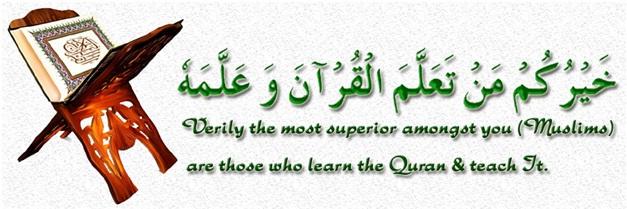 msgofquran's profile banner image