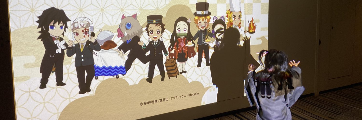 cocoapowder2323's profile banner image