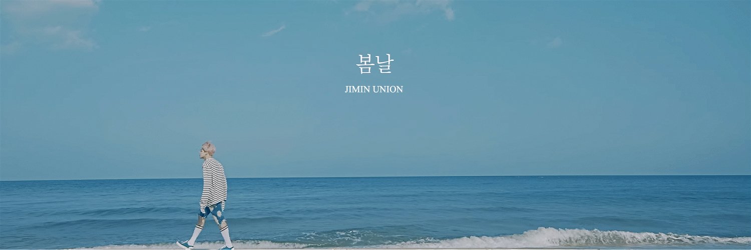 JIMIN_UNION's profile banner image