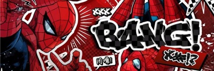 Seokmalik's profile banner image