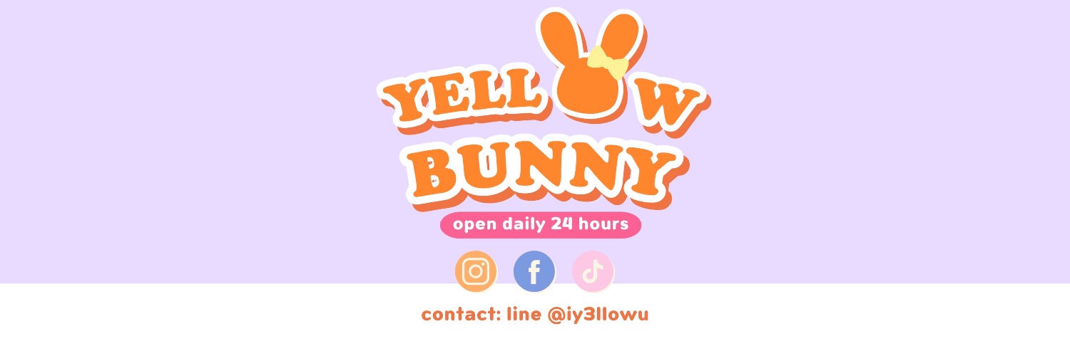 ปั๊มฟอล/ปั้มไลค์/ปั๊มวิว | line:@024kpxwu(มี@) 🛍️ banner