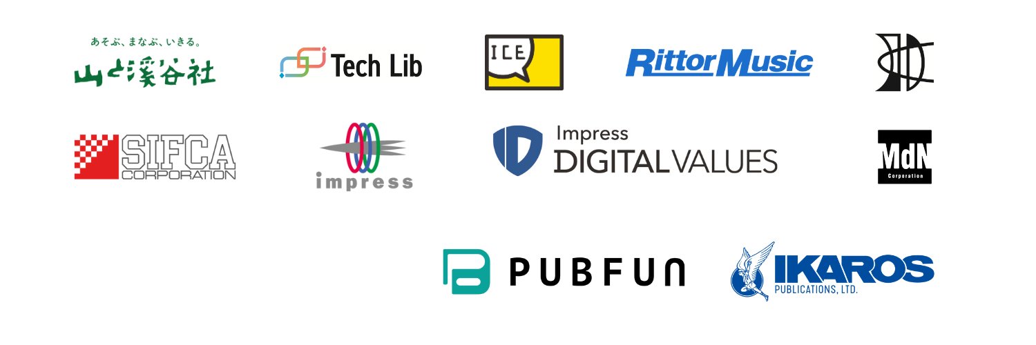 インプレスグループ（インプレスホールディングス） banner