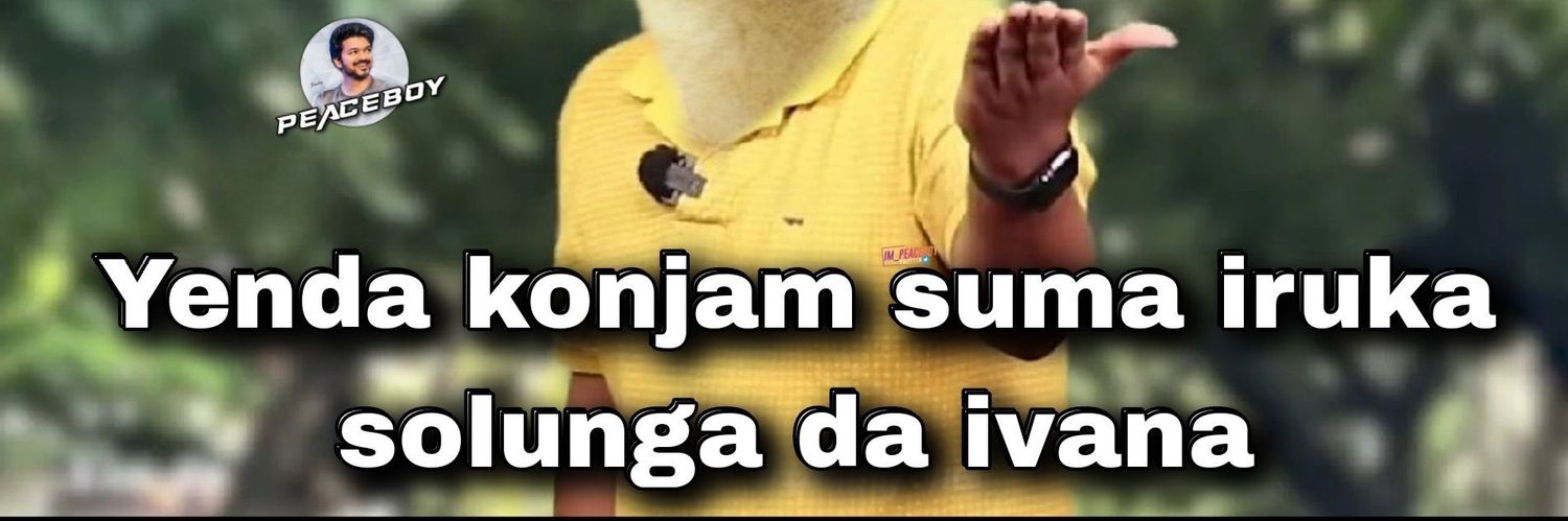 பரமன்🤩 banner