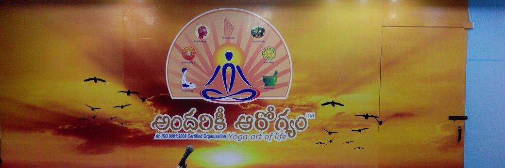 YogaArtofLife's profile banner image