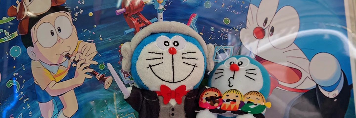 humanic_dr's profile banner image