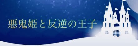 Dcw519's profile banner image