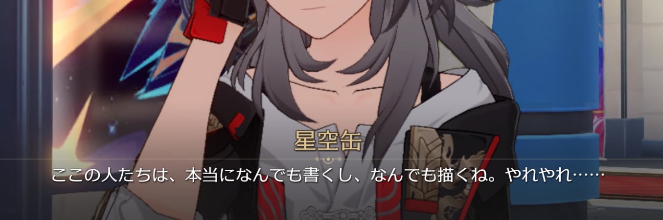 arumikan_can's profile banner image