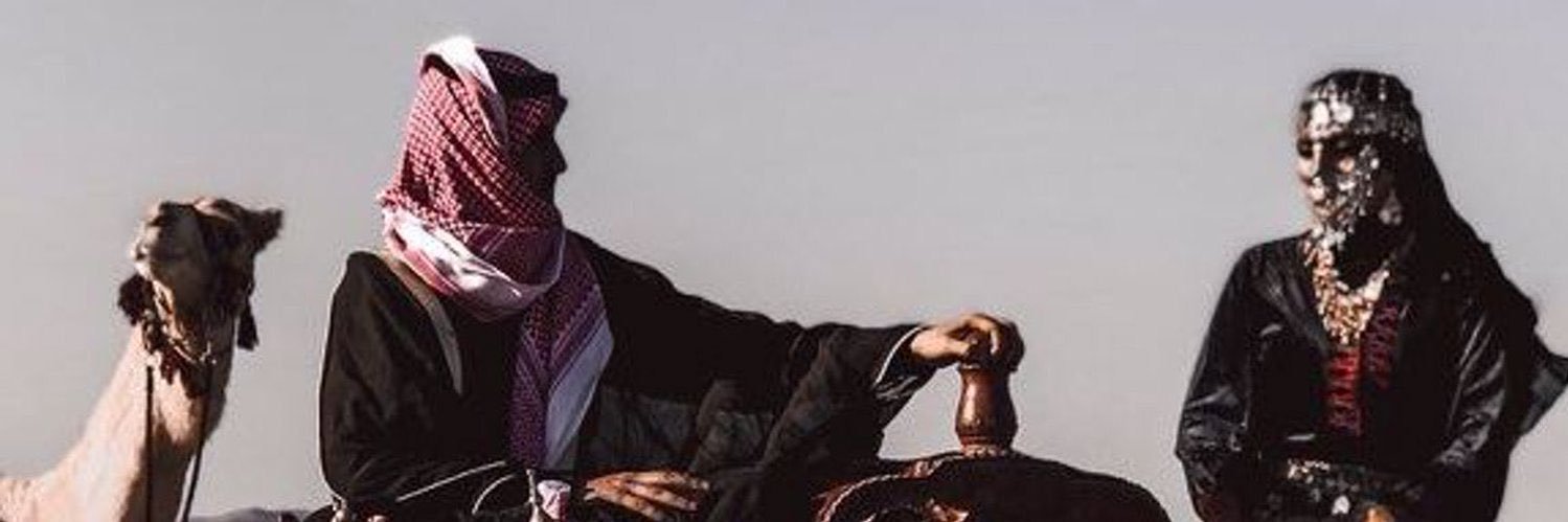 . banner