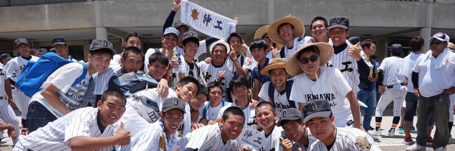 nochindayo's profile banner image