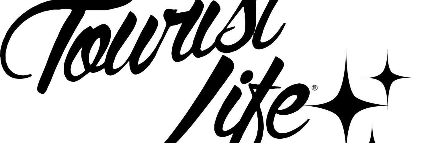 LilRonTrackz's profile banner image