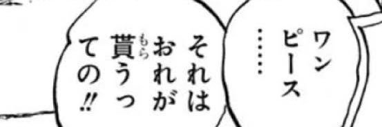 miO_PTC's profile banner image