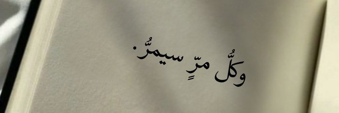 Banderov_'s profile banner image