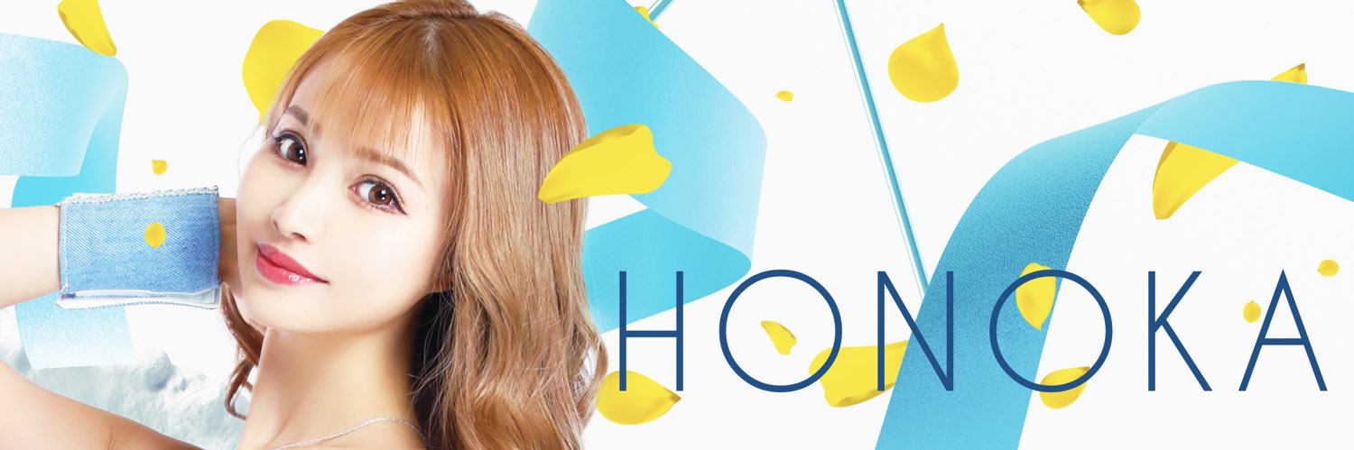 0cham7's profile banner image