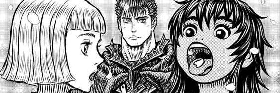 NeoGefuri's profile banner image