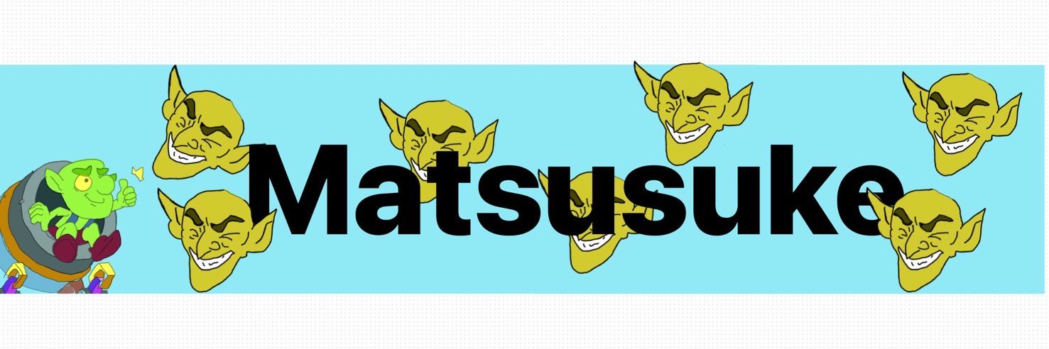 Matsusuke 松スケ banner