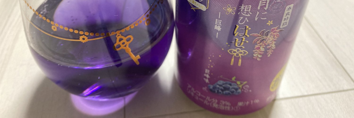 monyan1869's profile banner image