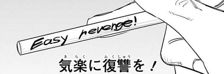 Hanasuke_55's profile banner image