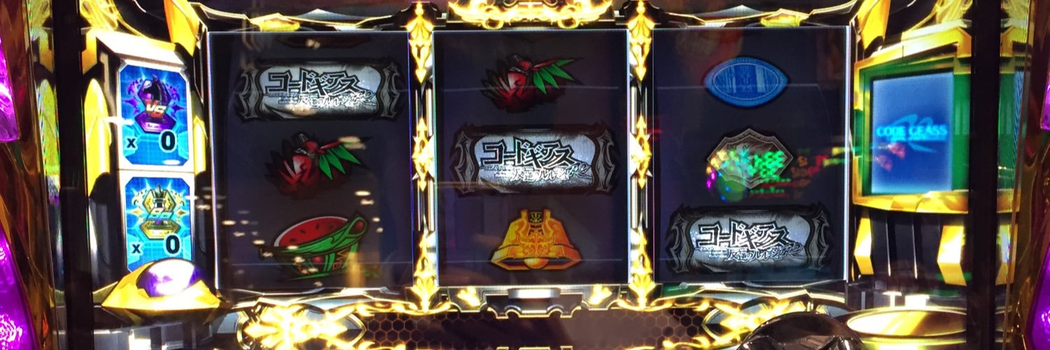 SOA4191's profile banner image