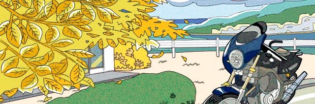 take_astin's profile banner image