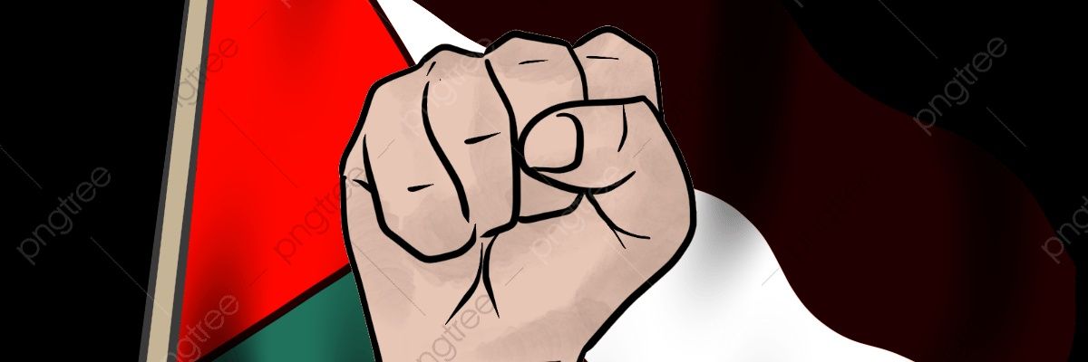 🇵🇪 🇵🇸 #FreePalestine banner