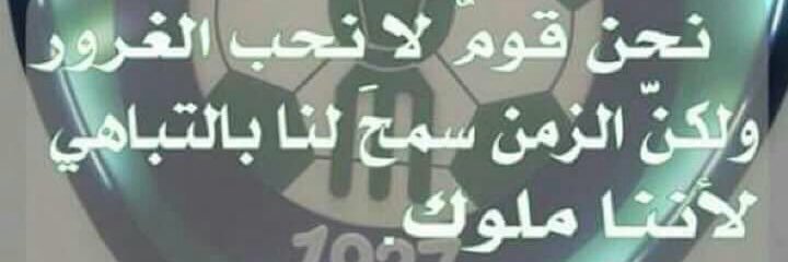 ADEL_S_511's profile banner image