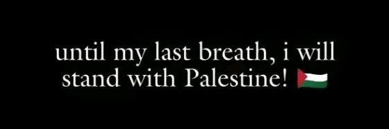 nelied 🇵🇸 banner