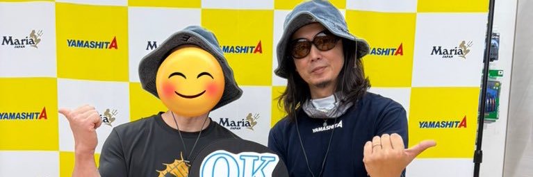 旋風の用心棒 banner