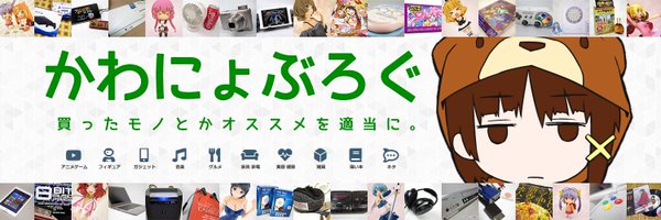 kawanyo Profile Banner