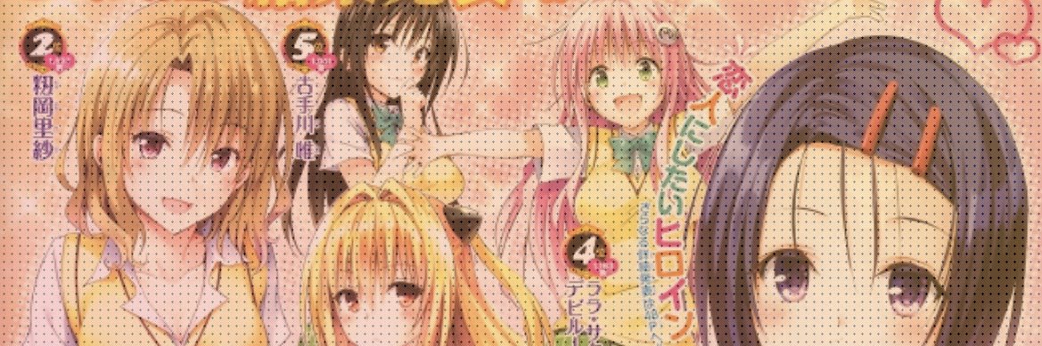 ntdsuke's profile banner image